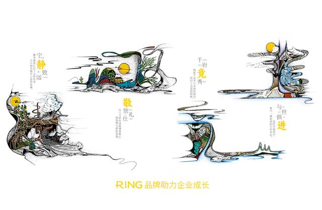 一家具有合作价值的阜南县画册设计机构。